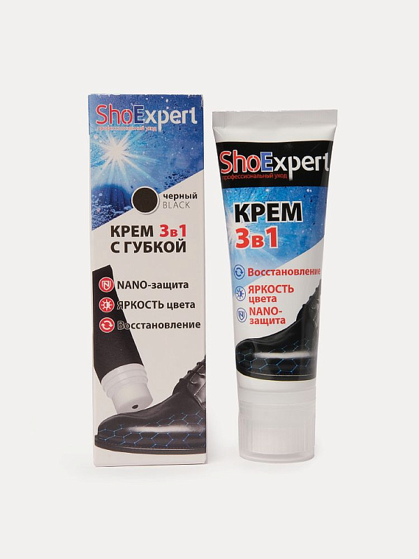 Крем для обуви туба с губкой 75мл черный